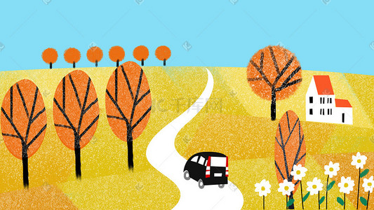 秋天的小路手绘插画