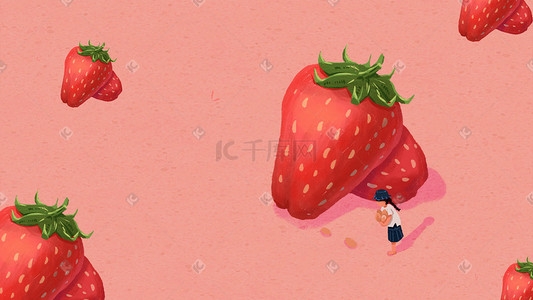 超级品牌月插画图片_创意水果文艺女孩超级大草莓