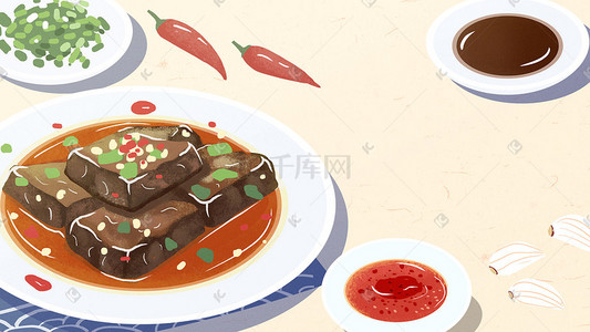 中华美食长沙臭豆腐banner背景