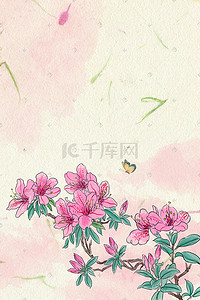 野杜鹃花插画图片_古风水墨淡彩花卉杜鹃花插画