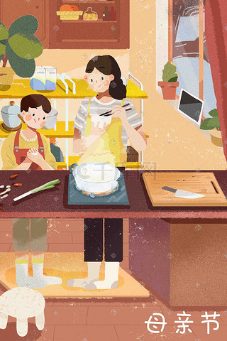 母亲节插画图片_母亲节关爱女性帮妈妈做饭下厨切菜做饭