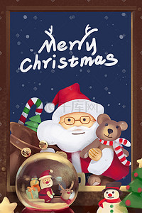 圣诞球球插画图片_圣诞快乐窗前探视的圣诞老人温馨插画