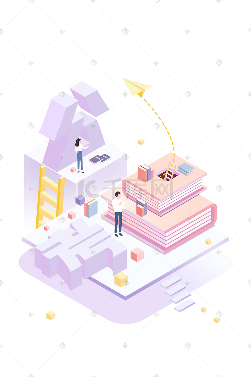 考公励志壁纸图片-考公励志壁纸素材-考公励志壁纸模板图片下载-千库网