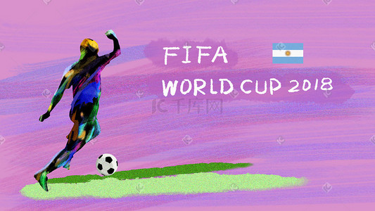 足球世界盃插画图片_足球世界阿根延插画