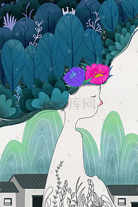 蓝色植物花卉插画图片_手绘唯美创意少女与森林