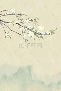 中国水墨风植物插画图片_古风花绘之李花插画