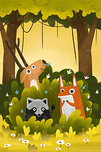 观察动物插画图片_春天动物小清新插画治愈森林