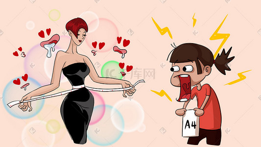 对腰精的羡慕嫉妒恨