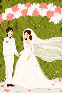 婚纱新娘插画图片_婚礼进行曲婚礼仪式新郎新娘牵手