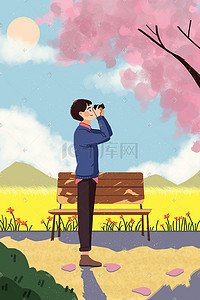 春天春季旅游踏青赏花樱花风景蓝天白云插画