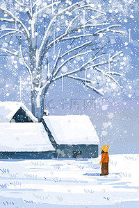 冬季雪景手绘插画