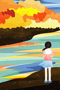 psd源文件插画图片_女孩站在岸边看对岸的树林