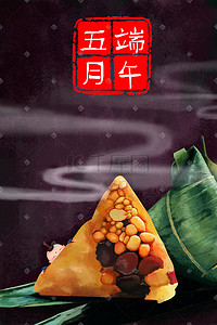 鸡鸣五谷丰登景插画图片_端午主题插画——飘香古风大粽子