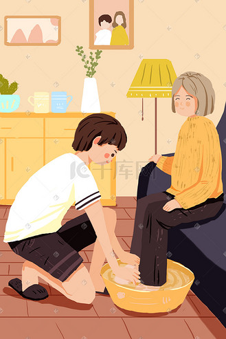 情人节呵护母亲插画