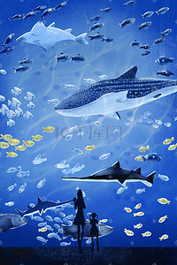 海陆空背影插画图片_治愈系海族馆插画