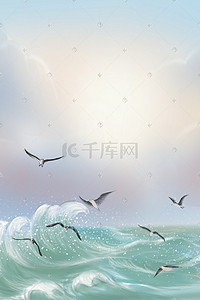 海洋风格插画图片_手绘风格海洋插画