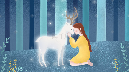 鹿女孩插画图片_治愈系森林女孩与鹿