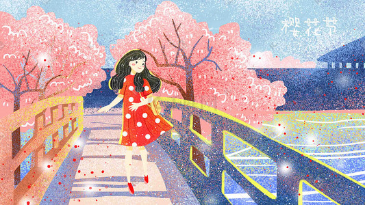 粉色春季海报插画图片_春天樱花开春季粉色春天樱花开少女