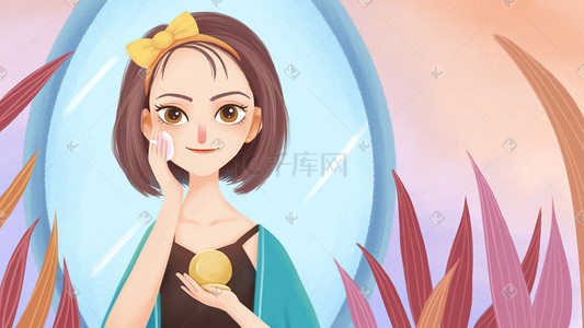 底插画图片_女孩粉扑化妆底妆插画