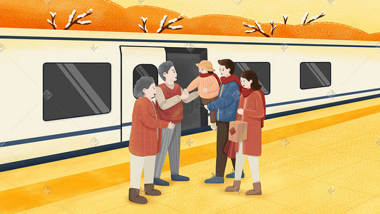 春运插画图片_新年 春运 回家 见父母 高铁站