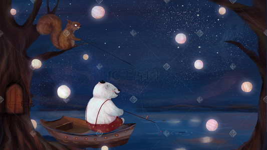 复古儿童画风星空下松鼠与白熊的钓鱼日常