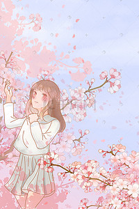 粉色樱花少女插画图片_可爱樱花节水手服少女