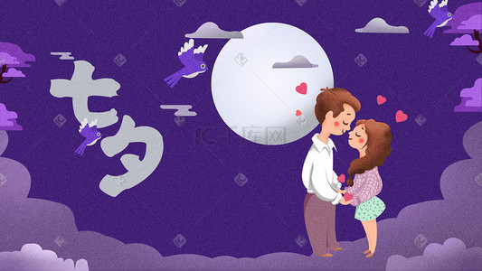 月亮下的插画图片_月亮下的情侣七夕