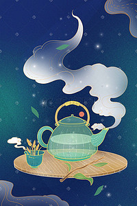 创意茶叶插画图片_蓝色小清新茶壶创意海报插画