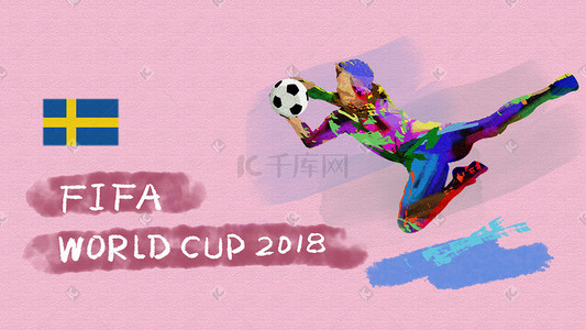 看董足球插画图片_足球世界杯突尼斯插画