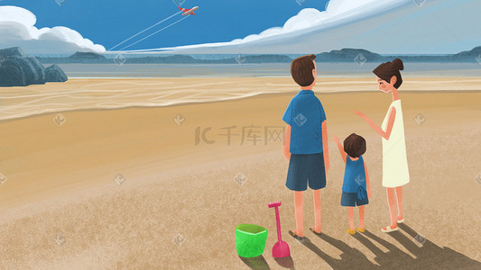 海边旅行插画图片_一家人的海边旅行