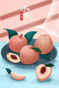 食物新鲜插画图片_水果手绘插画系列