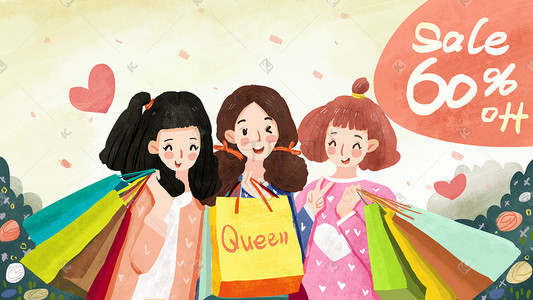 手绘人物快乐插画图片_女生节三个可爱女孩快乐购物手绘横图