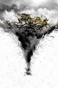 中国风水墨龙龙卷风古代民间故事东海小龙女二月二龙抬头龙灯高照喜庆