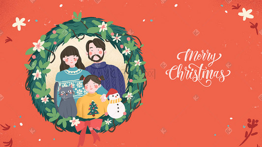 红色圣诞圣诞插画图片_全家人的圣诞节插画圣诞