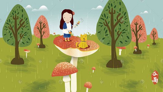 手绘谷雨插画图片_手绘谷雨节气蘑菇少女矢量插画