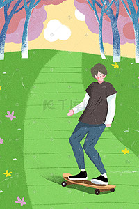 春日手绘插画图片_春日公园滑板男孩插画海报背景