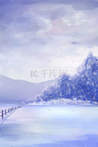 冬天插画图片_冬日雪后手绘紫色调插画