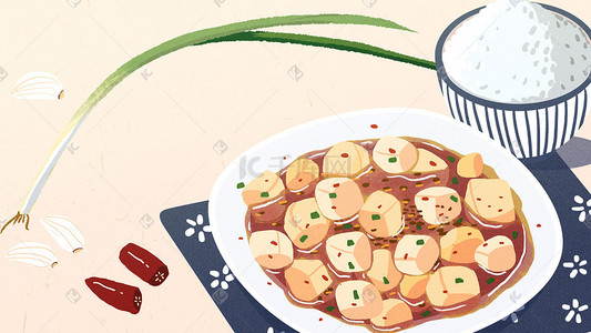 年货食品banner插画图片_中华美食川菜麻婆豆腐banner背景