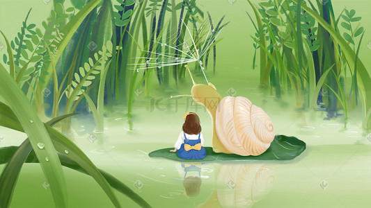 我和春天有个约会艺术字插画图片_春天惊蛰女孩与蜗牛雨水插画