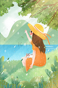 树下猫插画图片_小清新夏日倾情女孩郊外树下乘凉
