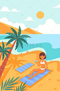沙滩椰树插画图片_夏日海边沙滩美女度假比基尼手机页面配图