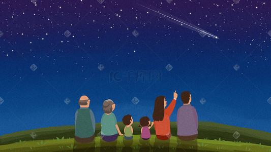 一家人奔炮插画图片_一家人草地上看星星