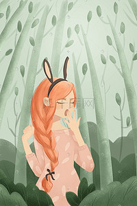 耳朵暖插画图片_春困春天睡觉女孩树林森林植物