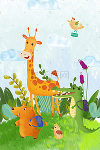 小小动物园插画图片_开学季卡通小动物背书包上学手绘肌理原创