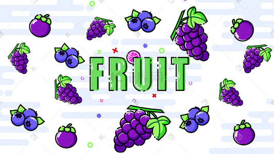 蓝莓png插画图片_MBE风格紫色蓝莓葡萄山竹水果背景