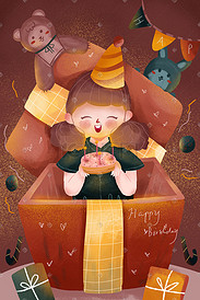 棕色系卡通可爱生日快乐女孩捧着蛋糕配图