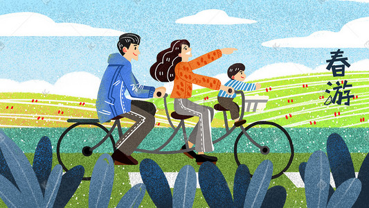 双人的自行车插画图片_春游家人春天骑自行车旅行插画