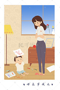日系日系海报插画图片_母亲节关爱母亲伟大母亲节温馨治愈系插画