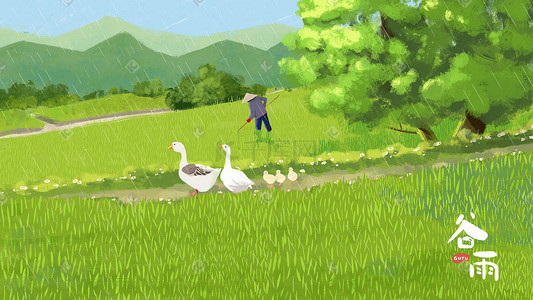 农民挑水的插画图片_雨天农民伯伯在田野里种地海报