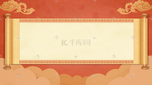 中医卷轴插画图片_橙色手绘卷轴春节banner横图